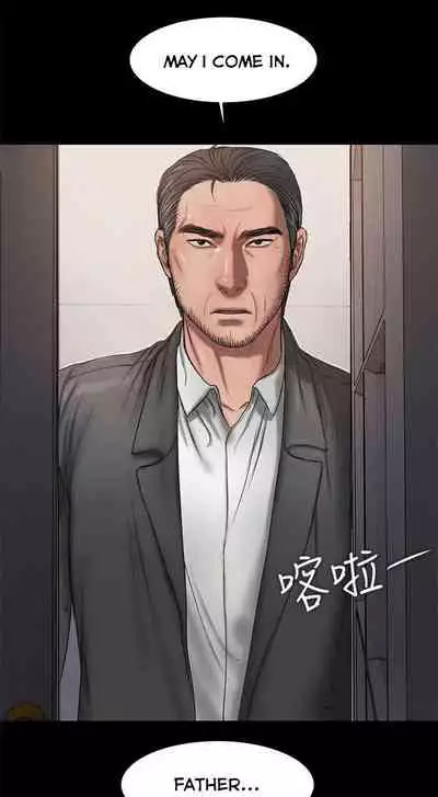 [Updating] Run Away Ch.21/? [English] [Hentai Universe]