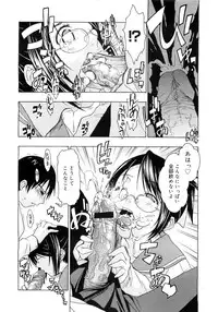 Comic Megastore 2007-05