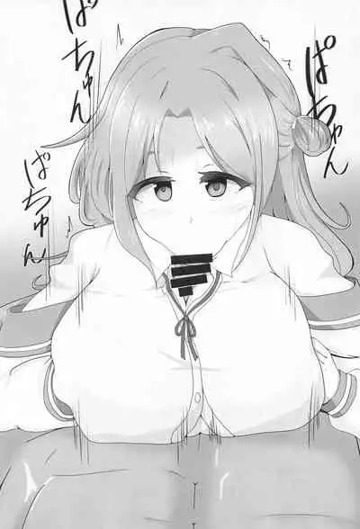 (Utahime Teien 26) [Nerimono Kojo (Various)] Ichikawa Hinana Paizuri Only Dosukebe Goudoushi Hinana no Ochichi wa Hinanachichi (THE iDOLM@STER: Shiny Colors)