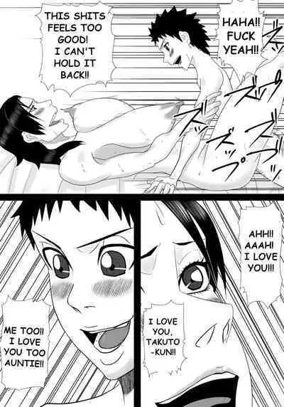 Tomodachi no mama wa boku no himitsu no koibito