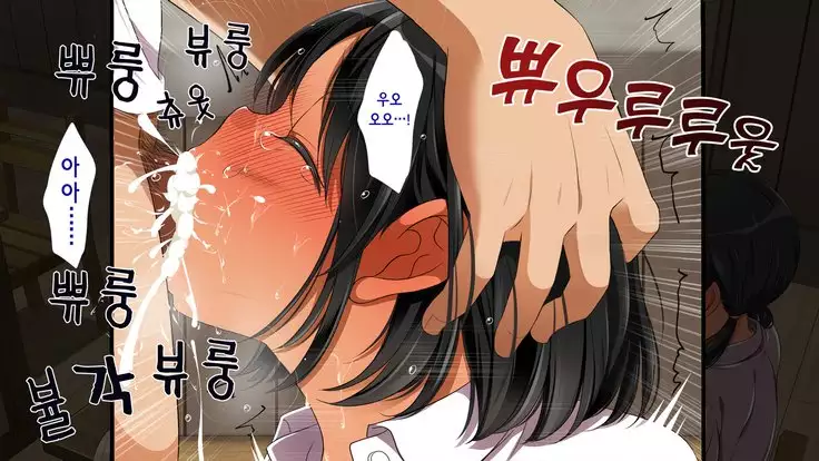 A neglectful village Vol.1~3