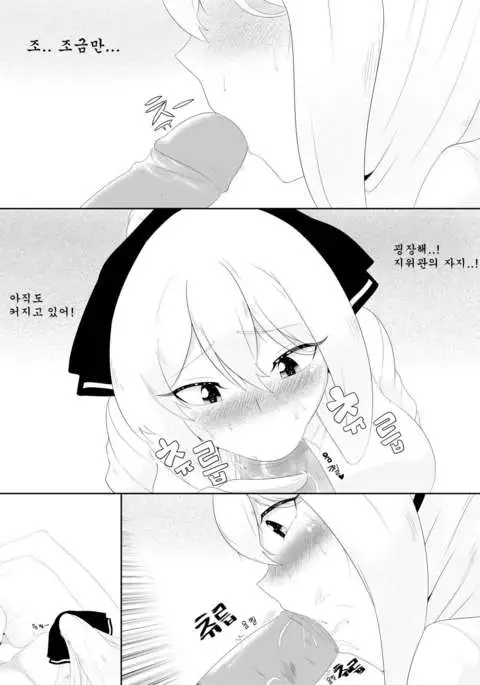 frontline cinema 1+2