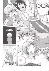 p-sona4 (Persona 4) [Hamanasu Chaya]