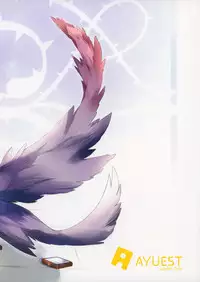 (Fata Grande Kikuusai) [AYUEST (Ayuya)] Boku wa TreaHun Kenzokuu Man (Granblue Fantasy)