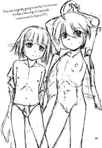 (C89) [RoriE-Go (Saeki Takao)] Ainz-sama no Yuuutsu | Ainz-sama's Blue Mood (Overlord) [English] [EHCOVE]