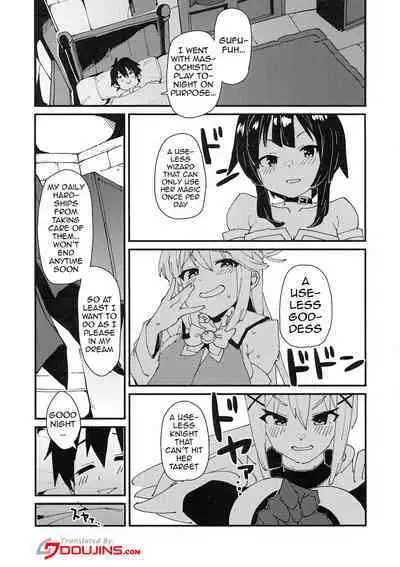 [Rakuen Tiramisu (Cobo)] Aware Darkness (Kono Subarashii Sekai ni Syukufuku o!) [English] {Doujins.com} [Digital]