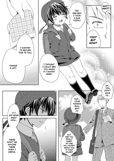 Itsumo no Basho de Matteru | I'll Wait for You in the Usual Place