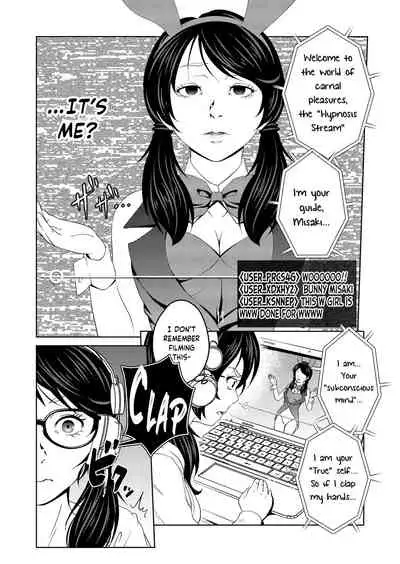 [Saimin Busoku (aeni9ma)] Saimin Stream #1.2 ||| HypnosiS Streams Episode 1.2 [English] [obsoletezero]