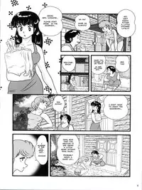 (C88) [Kaigetsudou (Jigoku Sensei Hirobe~)] Fairy 19 (Maison Ikkoku) [English] [MisterJ167]
