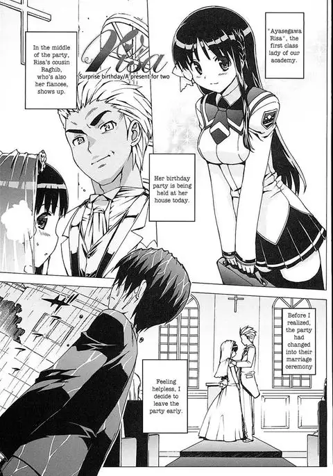 Risa - Ch. 05 (FINAL)