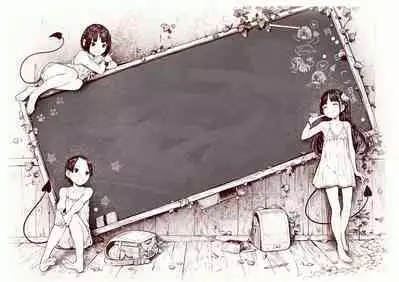 [MonsieuR (MUK)] Tiny Evil - Tennen Doesu Mesugaki Inma-chan-tachi no Mugen Sakusei Jigoku [Textless] [Digital]