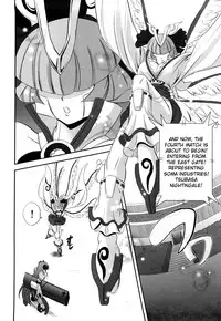 [Kumoi Takashi] Jyuki Enbu - The Gladiators of Artemis [English] [Kizlan]