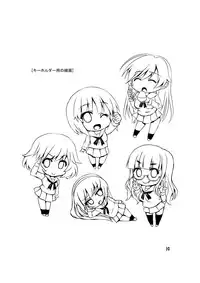 [KURUBUSI-KAI (Dowarukofu)] Kyoushadou 1+2 (Girls und Panzer) [Digital]