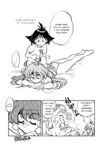 (C50) [Chuuka Mantou (Yagami Dai)] Mantou 9 (Slayers) [English] [EHCOVE]