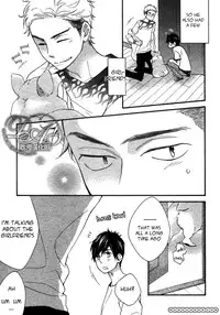 [Junko] Konbini-kun | Conveni-kun Ch. 1-5 [English] [Tomotomo]