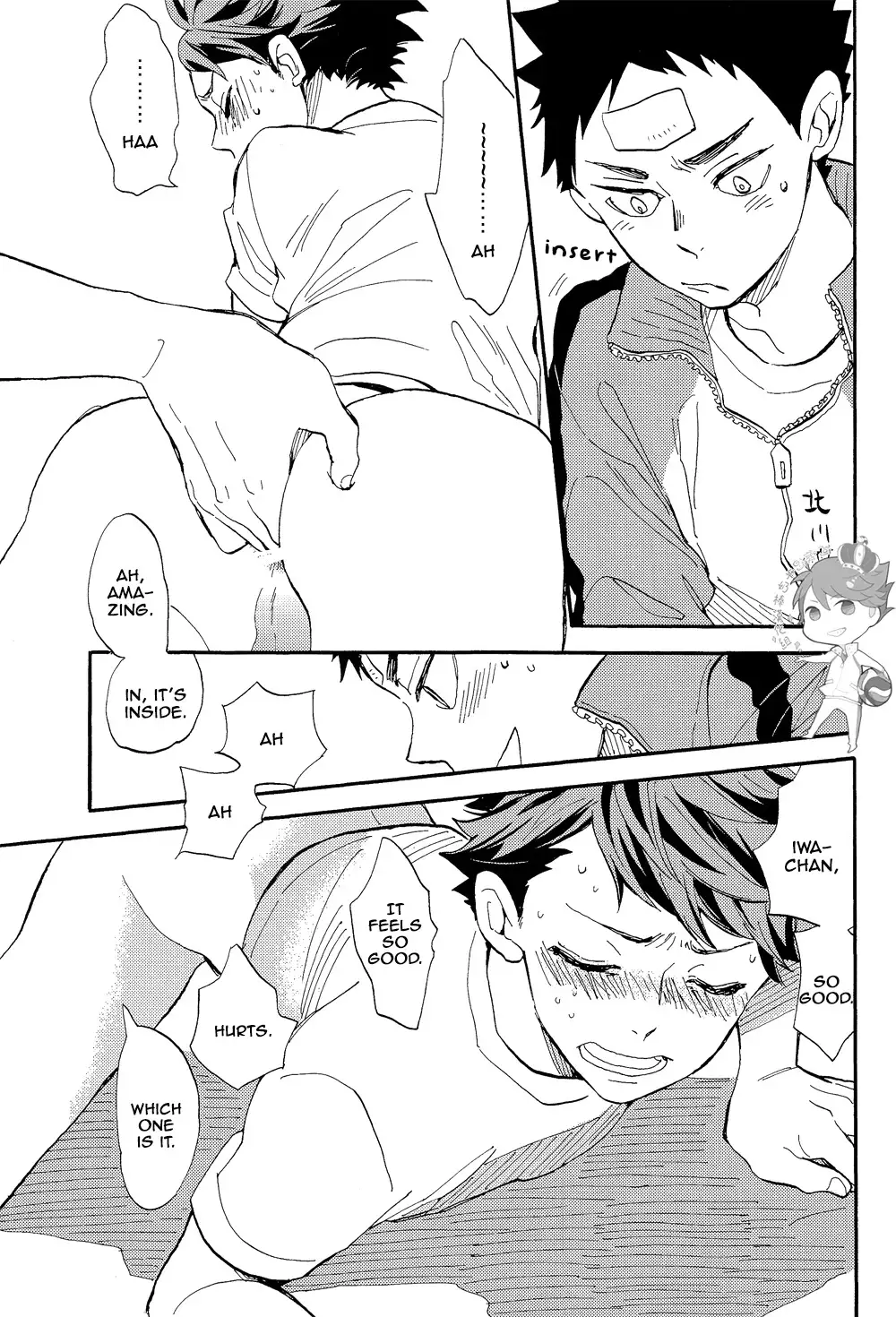 Iwa-chan no Ecchi