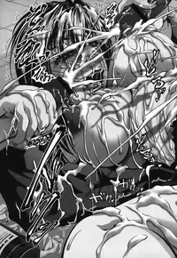 [Hodumi Kaoru] Bokura no Suki na Oneesan wa Kyonyuu de Megane de Tsuyudaku de