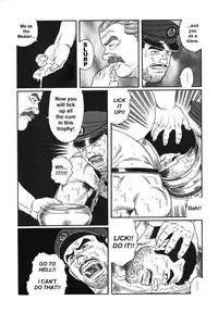 The Trophy 1,2,3 & 4