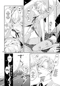 [Anettai Ajia Kikou (Watanabe Asia)] Mitsu Bana | Secret Flower 2 [English] [SaHa]