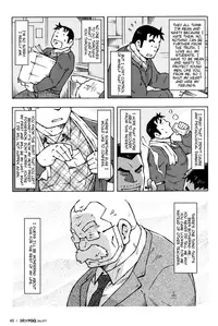 [NG (Noda Gaku)] to sir with