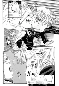 [Seto Yuuki] Stringendo Ch. 0-4, 7-8, 10 [English]