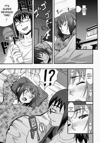 [Haganema] Namaiki my Sister | My Cheeky Sister (COMIC Tenma 2009-06) [English] [YQII]