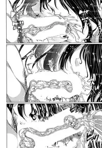 COMIC Mugen Tensei 2014-12