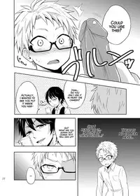 (C89) [Majihama. (Mebata Shun)] Momota-ke 5 ~Renji to Mitsugo Chuuhen~ | Momota-ke 5 ~ Renji and Three Brothers - Second Volume ~ [English] {Shotacon Fusion} [Decensored]