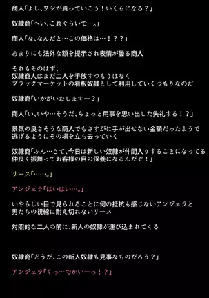 Black Market no Megami-tachi