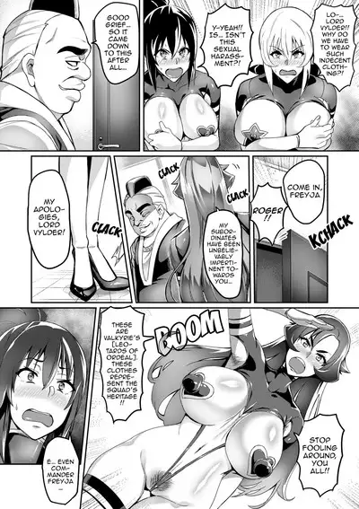[Hatoba Akane] Touma Senki Cecilia Ch. 1-19 | Demon Slaying Battle Princess Cecilia Ch. 1-19 [English] {EL JEFE Hentai Truck}