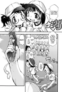 [Tetsu] Puniman Musume Ch.1-10 [English] [biribiri]
