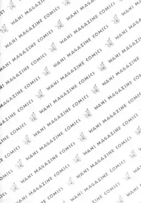 [Pon Takahanada] Amaenbo Purin