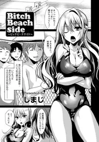 ANGEL Club 2012-10 [Digital]