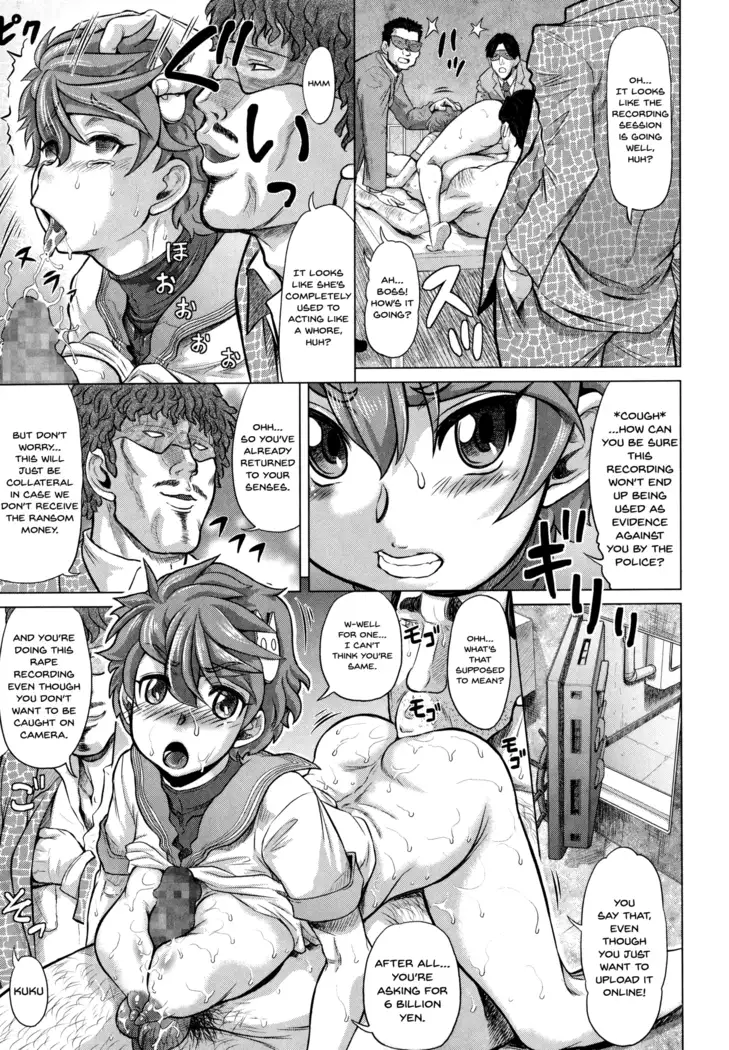 Negative Kanako-sensei Ch. 1-4