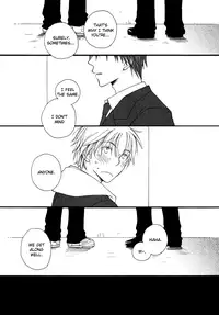 [Inomoto Rikako] Sweet [English]