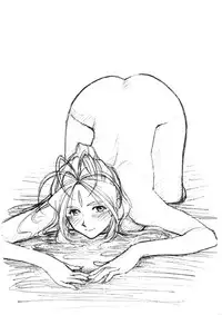 [Marukiri Plan (Kiryuu Reia)] Aan Megami-sama Vol.28 (Oh my goddess!)