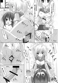 (C74) [Katamichi Kippu (Stereotype)] BLADE OF SECOND (BAMBOO BLADE)