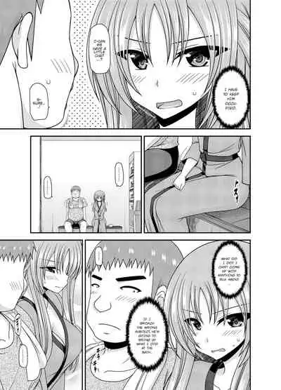 [Valssu(Charu)] Roshutsu Shoujo Yuugi Kan ~Akira Shojo Soushitsu Hen~ (Exhibitionist Girl's Play Kan ~Akira's Defloration Ver.~) Ch. 0-2(Part 1) [English] [Munyu][Digital]