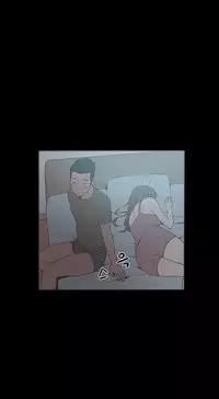 [Mr. Byeong-Su] Cohabitation Ch.1-49 (English) (Ongoing)