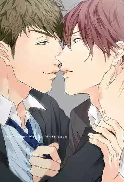 Renai Rubi no Tadashii Furikata | The Proper Way to Write Love
