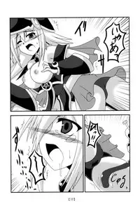 [Shyo Chiku Bai (Otakehiko)] Tanoshii Synchro Kouza (Yu-Gi-Oh!) [Digital]