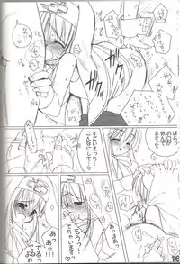 (C62) [TRANSONIC (Sasakura Ayato)] rokushokudango (Guilty Gear XX)