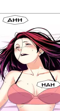 Best Friend Girlfriend Ch.1-15 (English) (Ongoing)