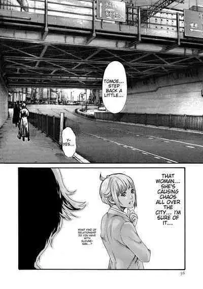 Kisei Juui Suzune - THE Parasite Doctor SUZUNE 11