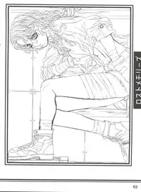 (C56) [Essentia (Fujima Takuya)] Essentia Side 4.0 (To Heart, Final Fantasy VIII)