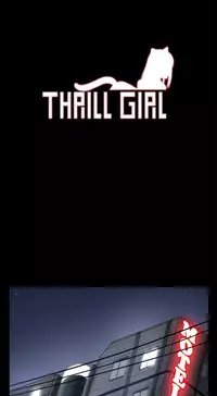 中文韩漫 Thrill girl Ch.01-08 [Chinese]