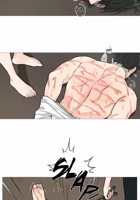 Sadistic Beauty Ch.1-23