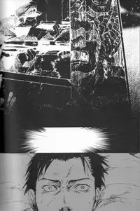 [GD-mechano (Izumi Yakumo)] Zankyou, Kieru Made | Until the Reverberation Died Away (Fullmetal Alchemist) [English] [tianneh]