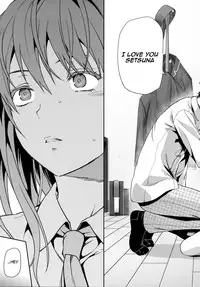 [Yuzuki N Dash] Zutto Suki Datta [English] [TripleSevenScans]