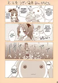 [Otabe Dynamites (Otabe Sakura)] Mahou Fuzoku Deli heal Magica (Puella Magi Madoka Magica) [English] =Pineapples r' Us=